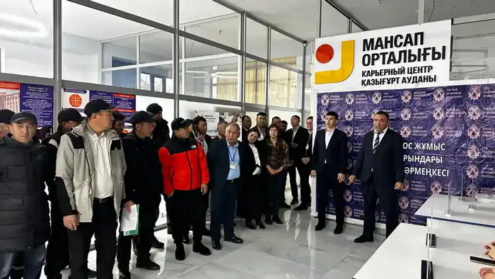 Ярмарка вакансий в Туркестанской области 537 направлений на работу Астане