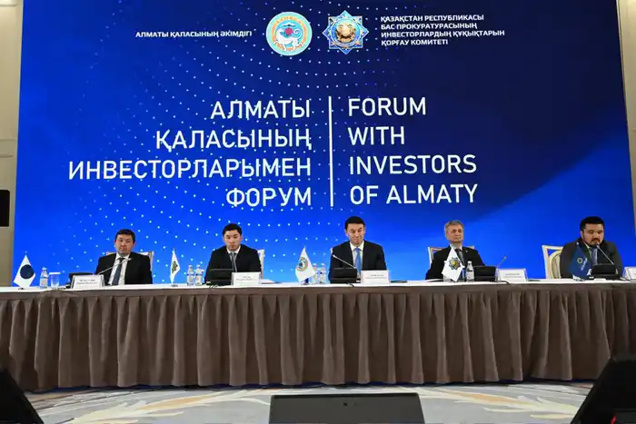 Дархан Сатыбалды провел встречу с инвесторами и предпринимателями Алматы (2)