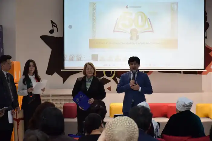 В Алматы отметили юбилеи библиотеки имени Жамбыла и 180-летие поэта (3)