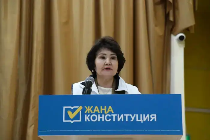 Обсуждение конституционных реформ в Астане: шаг к укреплению общественного доверия и защите прав Астане