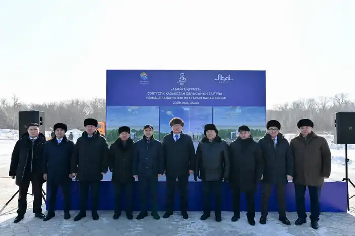 Северо-Казахстанская область присоединилась к программе «Абайға құрмет» (3)