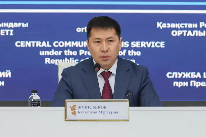 15 тысяч казахстанцев становятся собственниками жилья Астане