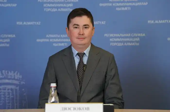 Алматы делает ставку на ИИ: 2026 год объявлен Годом цифровизации (4)