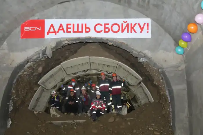 Пробивка тоннелей метро завершена в Алматы Астане