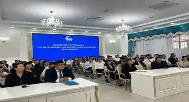 Қызылордада террористік қауіп-қатерлер семинары өтті Астане