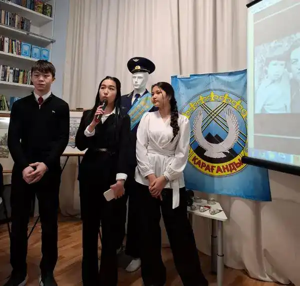 История через судьбы людей: в Караганде прошёл круглый стол к 90-летию области (3)