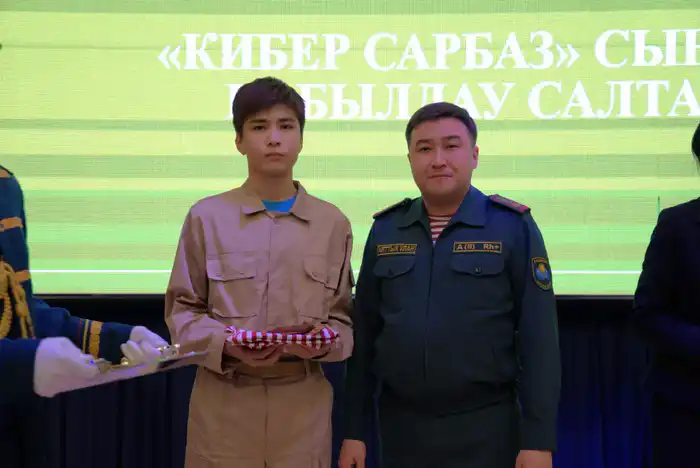 Открытие класса «Cyber sarbaz» в Астане: шаг к повышению цифровой безопасности молодежи Астане