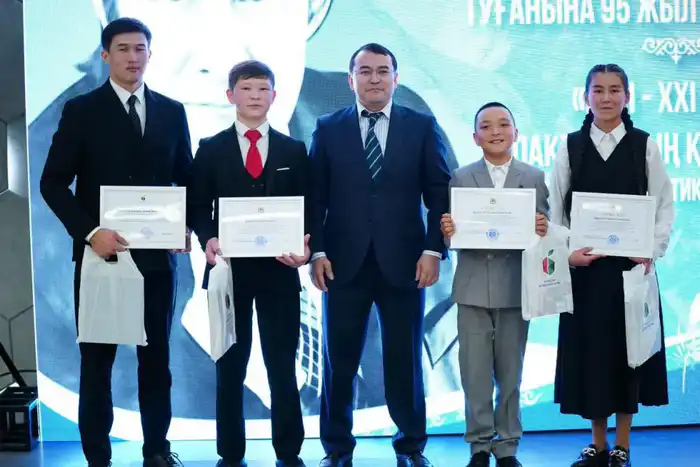 Литературно-поэтическая встреча в Алматы 95-летию Мукагали Макатаева Астане