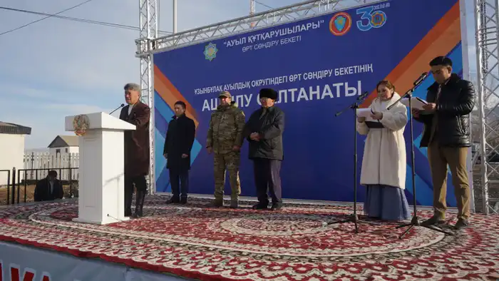 В Казахстане открылся 157 добровольный пункт пожаротушения «Ауыл құтқарушылары» (5)