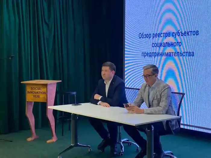 Социальным предпринимателям столицы разъяснили изменения в Конституции страны (2)