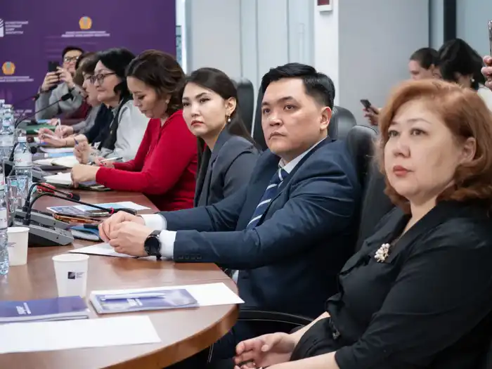 Семья и Конституция: новая глава в семейной политике? Астане