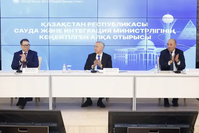 Торговля 26% вклада в экономический рост 2025 внутренний товарооборот 14 6 инвестиции 42 Астане