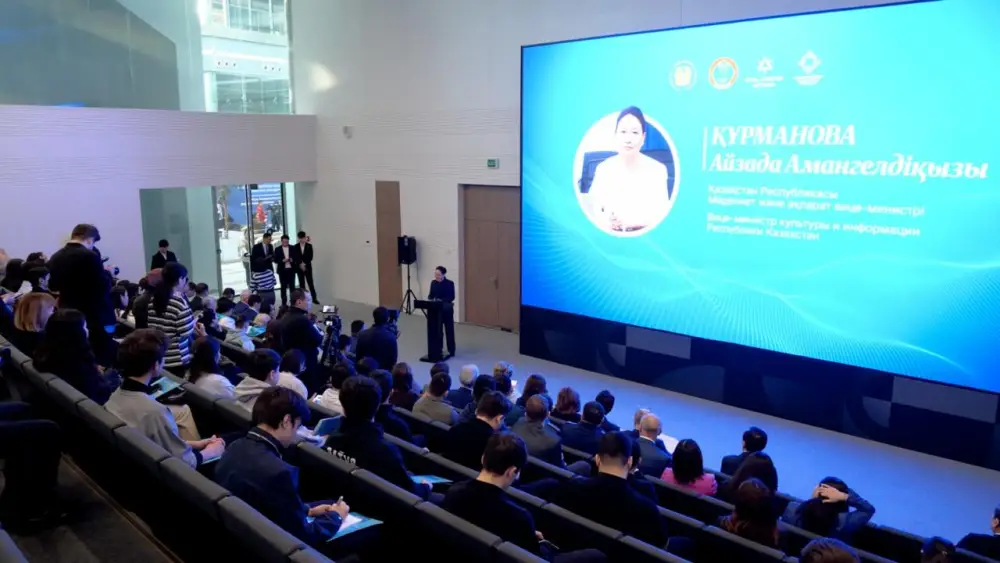 В Астане прошло специальное мероприятие, посвященное Всемирному дню неправительственных организаций (7)