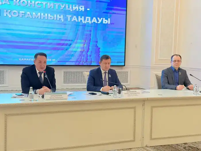 В Караганде представители общественности обсудили проект новой Конституции (4)