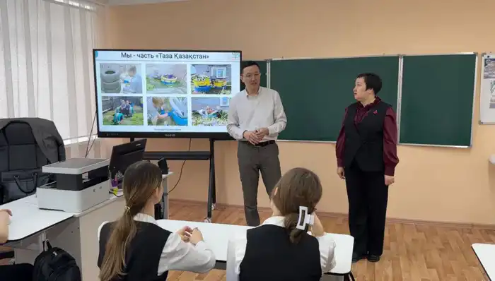 Костанай: чистота в рамках «Таза Қазақстан»! Астане