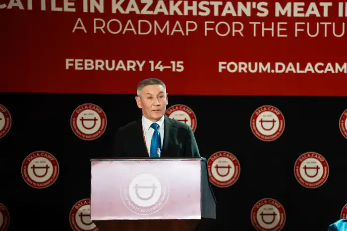 Форум Dala.Camp Forum 2026: Обсуждение стратегий поддержки экспортного животноводства в Казахстане Астане