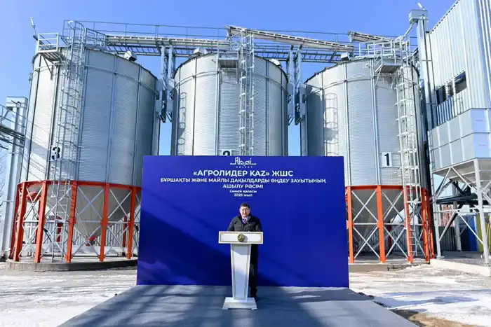 В Семее открыт завод по переработке бобовых и масличных культур с экспортом в 10 стран Астане