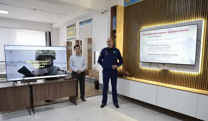 Сарбаз+: новая эпоха службы в Алматы Астане