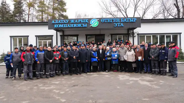 Энергетики Алматинской области поддержали проект новой Конституции (5)