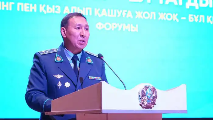 Форум в Шымкенте: обсуждение проблем сталкинга и принудительного брака Астане