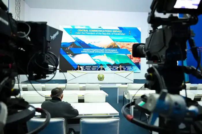Рост инвестиций в туристическую отрасль Казахстана: новые возможности для развития инфраструктуры Астане