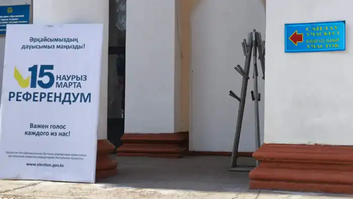 Известные спортсмены поддерживают референдум по новой Конституции в Казахстане 15 марта Астане