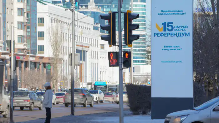 Референдум по новой Конституции: как бюллетень определит будущее страны Астане