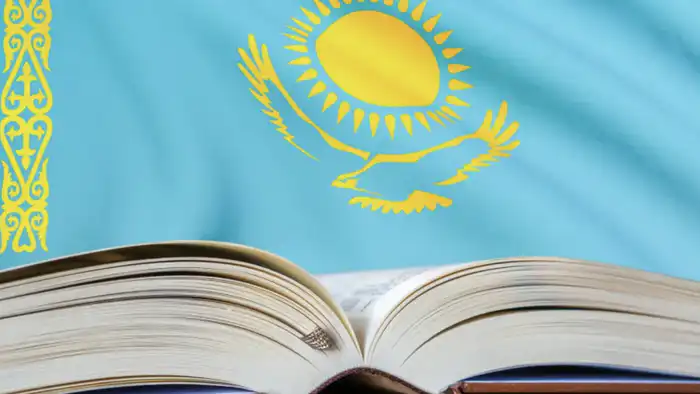 Социальные изменения в Казахстане: новые правила гражданства и политическая реформа Астане