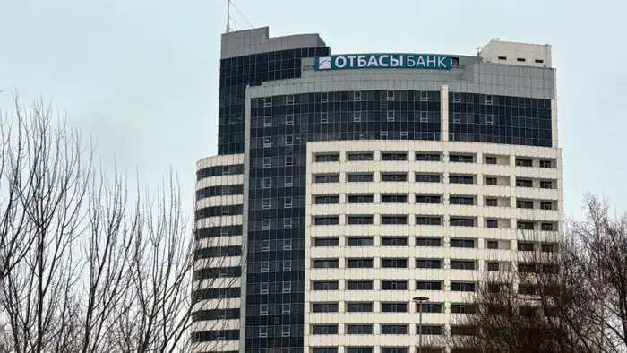 Отбасы банк: гостиница Думан и тайны Назарбаевой Астане