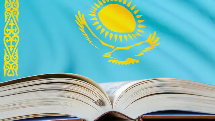 Светская Конституция: Казахстан выбирает науку и инновации! Астане