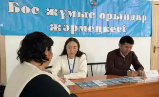 Ярмарка вакансий в Райымбекском районе