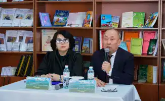 Перспективы развития специализированных библиотек для незрячих и слабовидящих в Алматы