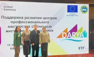 Шахтинский колледж внедряет европейские стандарты оценки качества обучения