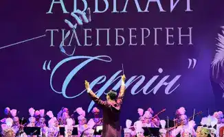 Выступление Димаша Кудайбергена на вечере Тлепбергена укрепляет культурные традиции Казахстана