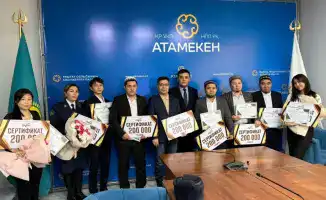 Профилактика экстремизма: награды за духовную безопасность!