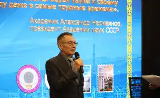 В Satbayev University открыт международный Центр «Қаныш әлемі» для доступа к материалам о Каныше Сатпаеве.