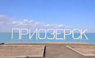 Корректировки Генплана для Приозёрска