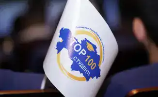 Золотая сотня: кто станет звездами колледжей Казахстана?