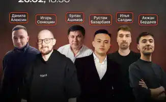 International Non-Conference for IT and Digital Professionals at IT-Hub 'Terricon Valley' in February