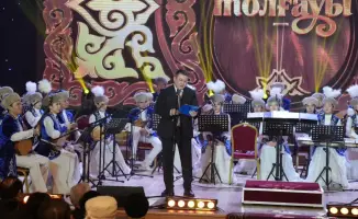 180-летие Жамбыла Жабаева концерт Алматы поэзия музыка