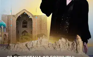 Премьера международного проекта Димаша Кудайбергена «Voice Beyond Horizon» на Hunan TV сегодня в Китае