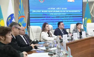 Круглый стол в Астане: обсуждение Дня благодарности и межэтнического согласия