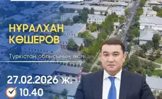 Возможность задать вопросы акимату: встреча с акимом Туркестанской области в п.Мырзакент