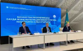 Сохранение низких цен на СЗПТ в Казахстане: влияние на социальное благосостояние населения