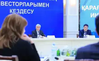 Новые инициативы в Карагандинской области: как поддержка инвесторов изменит бизнес-среду региона