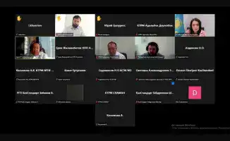 Государственный контроль и надзор: итоги заседания Экспертного совета