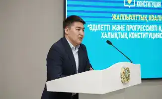 Конституция и колледжи: диалог, который изменит всё!