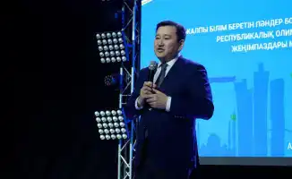 В Астане прошло награждение победителей республиканской олимпиады среди школьников, отмечено 830 учащихся