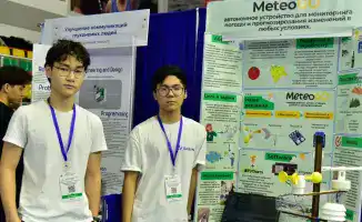 Казахстанские школьники готовятся к республиканскому конкурсу научных проектов с 1000 идеями