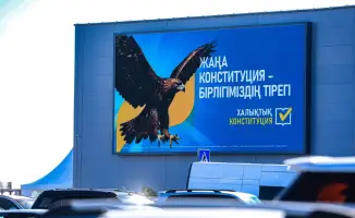 Молодежный фестиваль в Актобе: поддержка республиканского референдума и новая Конституция